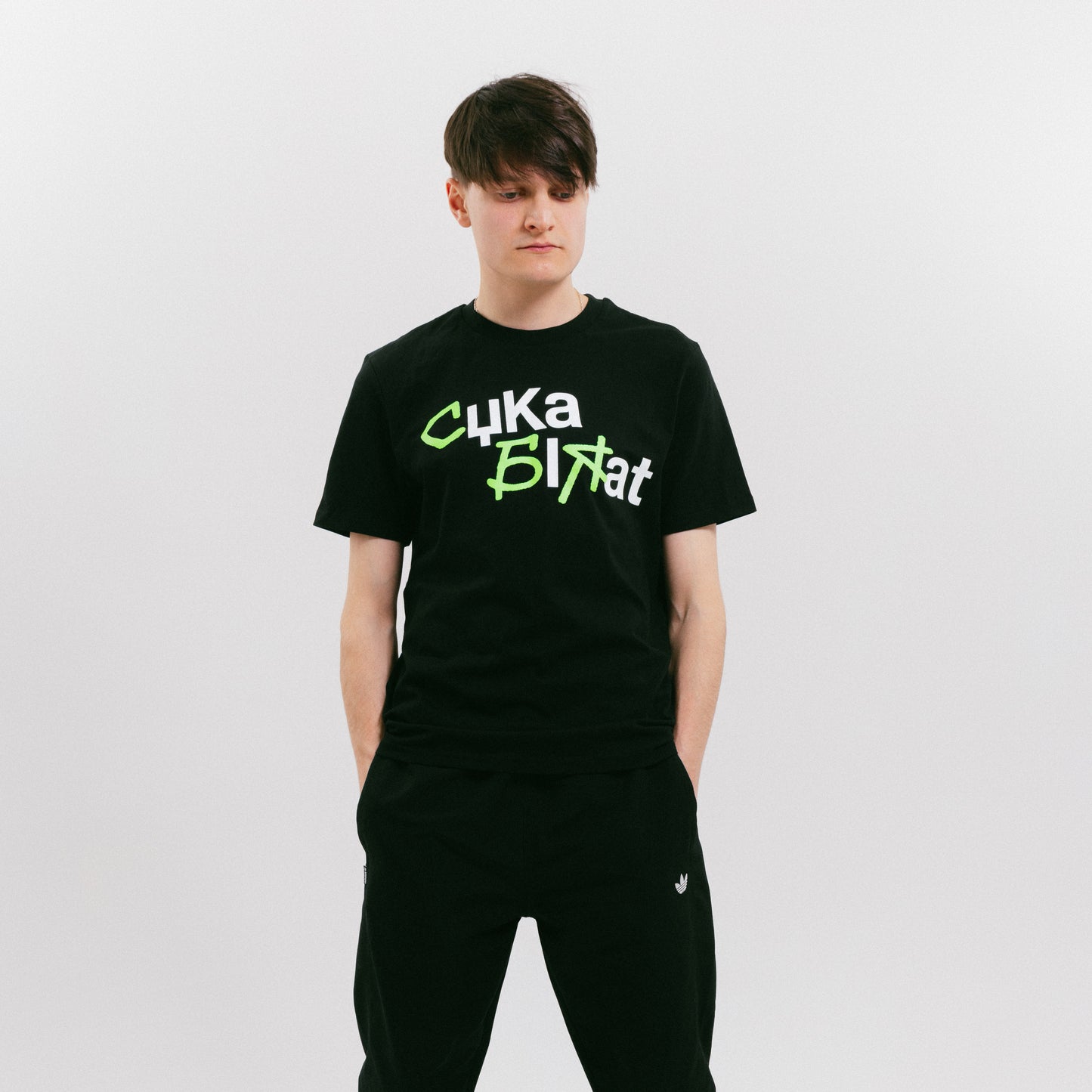 Cyka Blyat - Black